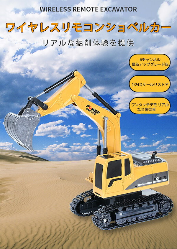 Qoo10] 凄く人気がある 「動画あり ラッピング対