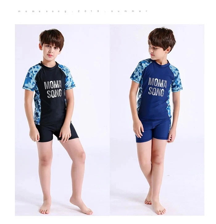 キッズ 男子 キッズサーフパンツ フィットネス スイムキャップ 3点セット 海水パンツ ジュニア 男 セパレート 【7月の新作特典】水着 海パン 子供水着 こども 男の子 子供用 スクール水着 迷彩柄