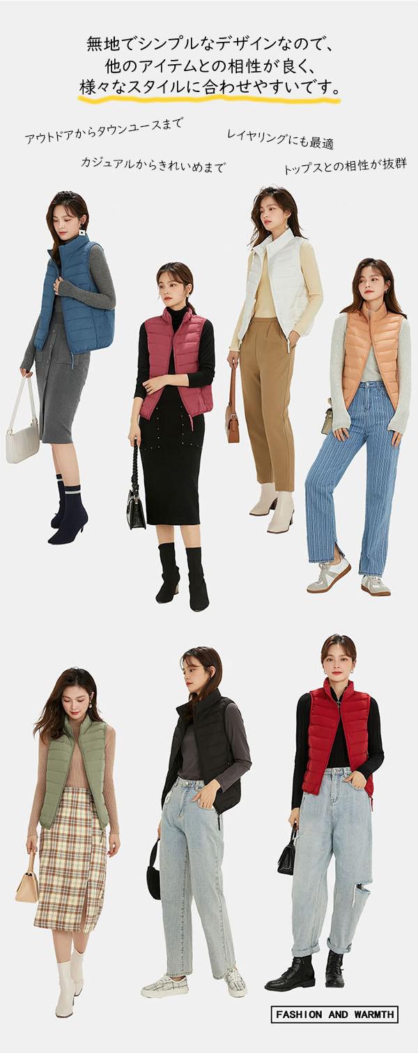 ダウンベスト スタンドカラー 収納袋付き 10色 S-4L レディース 大きいサイズ 90%ダウン ベスト トップス アウター 登山 キャンプ アウトドア ゴルフ ファッション インナーダウン 防寒 ダウンベスト スタンドカラー 収納袋付き 10色 S-4L レディース 大きいサイズ 90%ダウン ベスト トップス アウター 登山 キャンプ アウトドア ゴルフ ファッション インナーダウン 防寒