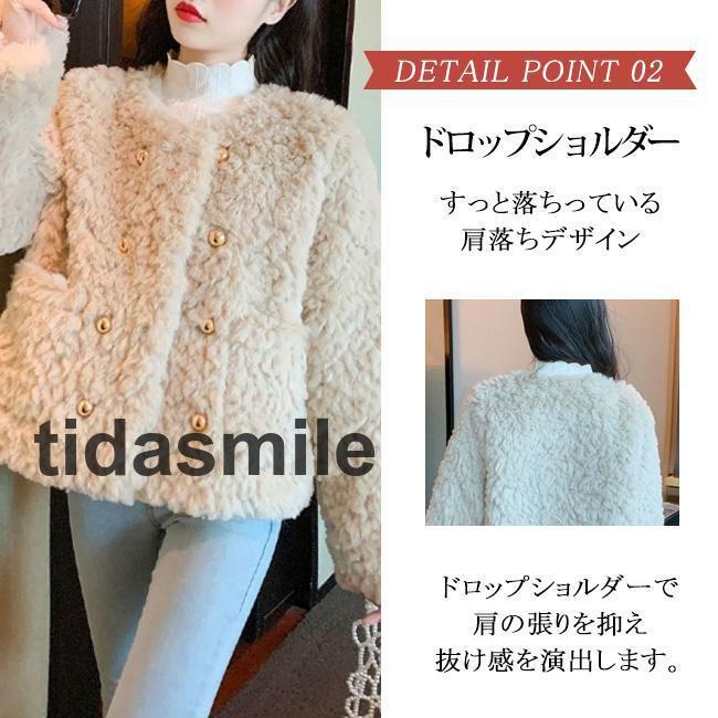 品大人気ファーコートレディースふわとろフェイクファーブルゾンコートアウタードルマンスリーブドロップショルダーボア
