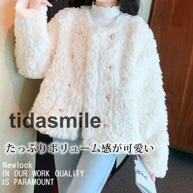 品大人気ファーコートレディースふわとろフェイクファーブルゾンコートアウタードルマンスリーブドロップショルダーボア