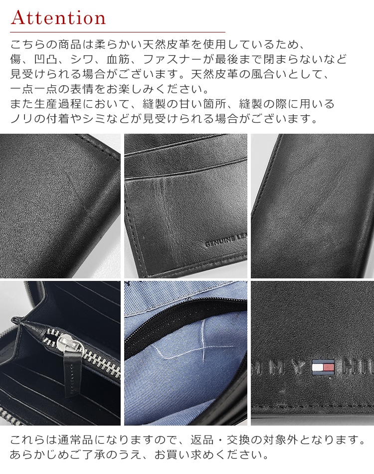 財布 メンズ 長財布 ブランド 本革 ラウンドファスナー レザー ブラック ビジネス シンプル おしゃれ WALLET Oxford 31TL13X009