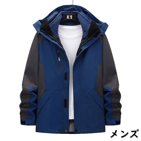 マウンテンパーカー メンズ 2点セット ジャケット フード付き ウインドブレーカー 冬 ブルゾン ジャンパー パーカー ミリタリー 登山ウェア マウンテンパーカー メンズ 2点セット ジャケット フード付き ウインドブレーカー 冬 ブルゾン ジャンパー パーカー ミリタリー 登山ウェア