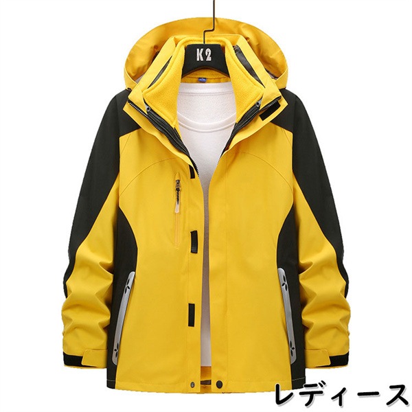 マウンテンパーカー メンズ 2点セット ジャケット フード付き ウインドブレーカー 冬 ブルゾン ジャンパー パーカー ミリタリー 登山ウェア マウンテンパーカー メンズ 2点セット ジャケット フード付き ウインドブレーカー 冬 ブルゾン ジャンパー パーカー ミリタリー 登山ウェア