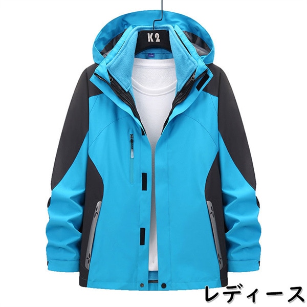 マウンテンパーカー メンズ 2点セット ジャケット フード付き ウインドブレーカー 冬 ブルゾン ジャンパー パーカー ミリタリー 登山ウェア マウンテンパーカー メンズ 2点セット ジャケット フード付き ウインドブレーカー 冬 ブルゾン ジャンパー パーカー ミリタリー 登山ウェア