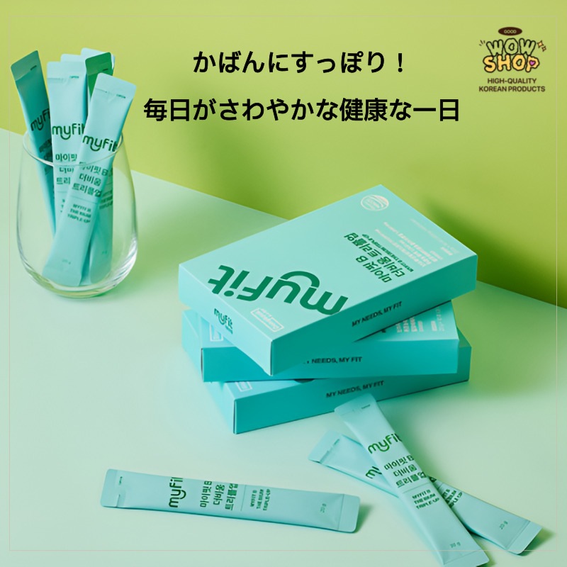 【正規品】マイフィットB ダービウム トリプルアップ 20gx10包 (4箱/ 40日分) アロエベラゲル 難消化性 マルトデキストリン 韓国健康食品 【正規品】マイフィットB ダービウム トリプルアップ 20gx10包 (4箱/ 40日分) アロエベラゲル 難消化性 マルトデキストリン 韓国健康食品