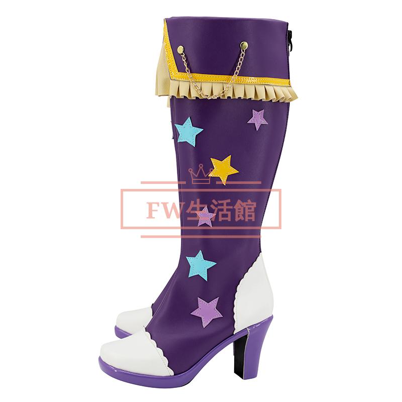 【新品開催 即納】アイカツアイドルカツドウ 紫吹 蘭 コスプレ 靴 ブーツ 道具小物 cos靴 cosplay 仮装 変装 コスチューム 撮影 祭り 【新品開催 即納】アイカツアイドルカツドウ 紫吹 蘭 コスプレ 靴 ブーツ 道具小物 cos靴 cosplay 仮装 変装 コスチューム 撮影 祭り