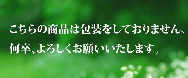 サントリ－ ザプレミアムモルツ プレモルビールセット BPDSN (350ml 6本 500ml 4本) 4箱 ギフト ギフトのし包装不可自宅向け