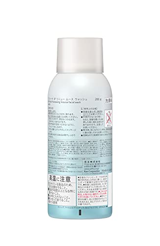 ソフィーナiPアイピー リニュー ムース ウォッシュ 炭酸洗顔料レフィル 200 グラム ソフィーナiPアイピー リニュー ムース ウォッシュ 炭酸洗顔料レフィル 200 グラム