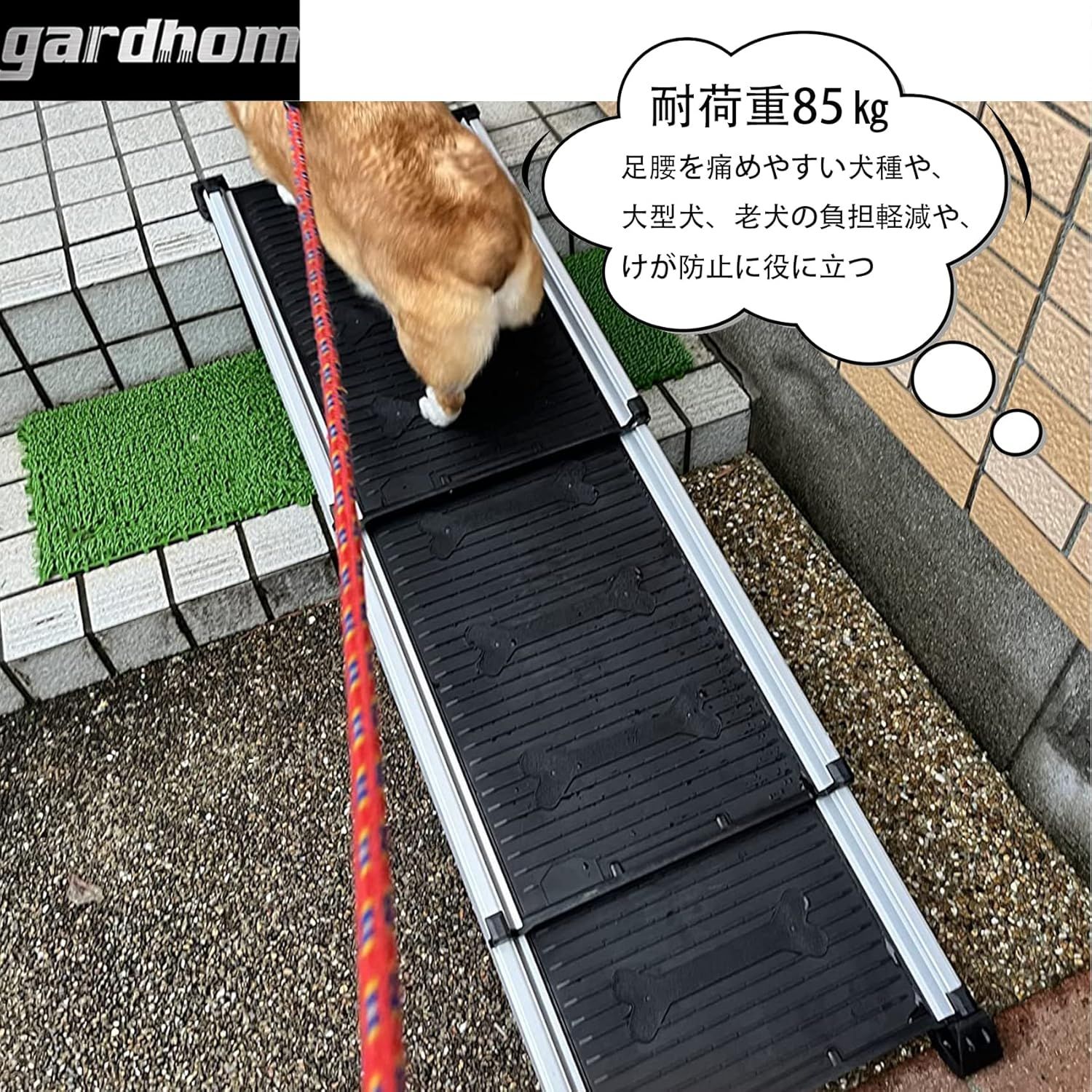 犬用スロープ 伸縮式73-163cm 荷重85kg 滑り止め付き 大型犬用アルミブリッジ ペットスロープ 家庭や外出先で安心に使用 台所玄関の段差解消や車への乗降対策など様々なシーンで活躍するドッグ