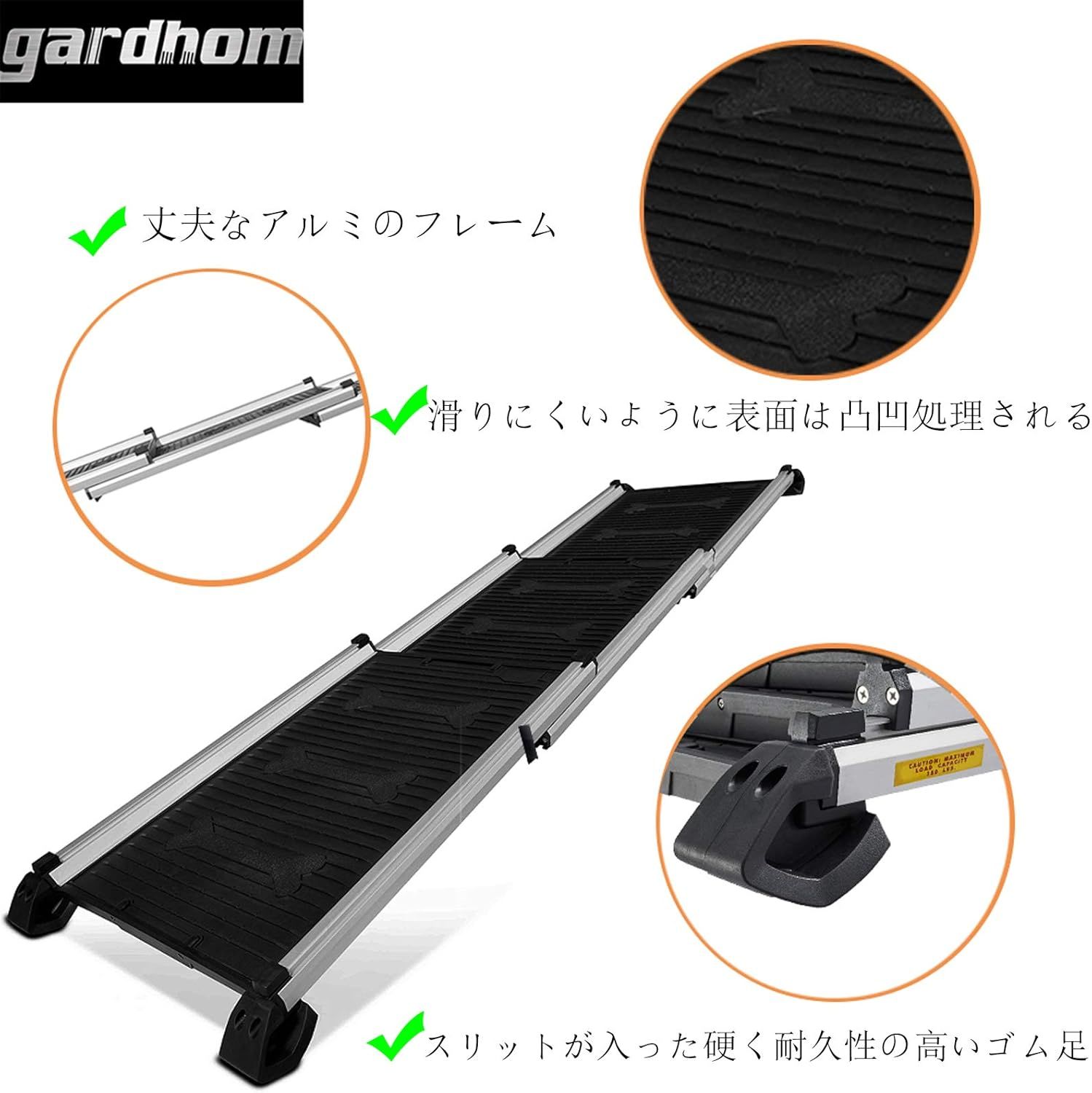 犬用スロープ 伸縮式73-163cm 荷重85kg 滑り止め付き 大型犬用アルミブリッジ ペットスロープ 家庭や外出先で安心に使用 台所玄関の段差解消や車への乗降対策など様々なシーンで活躍するドッグ