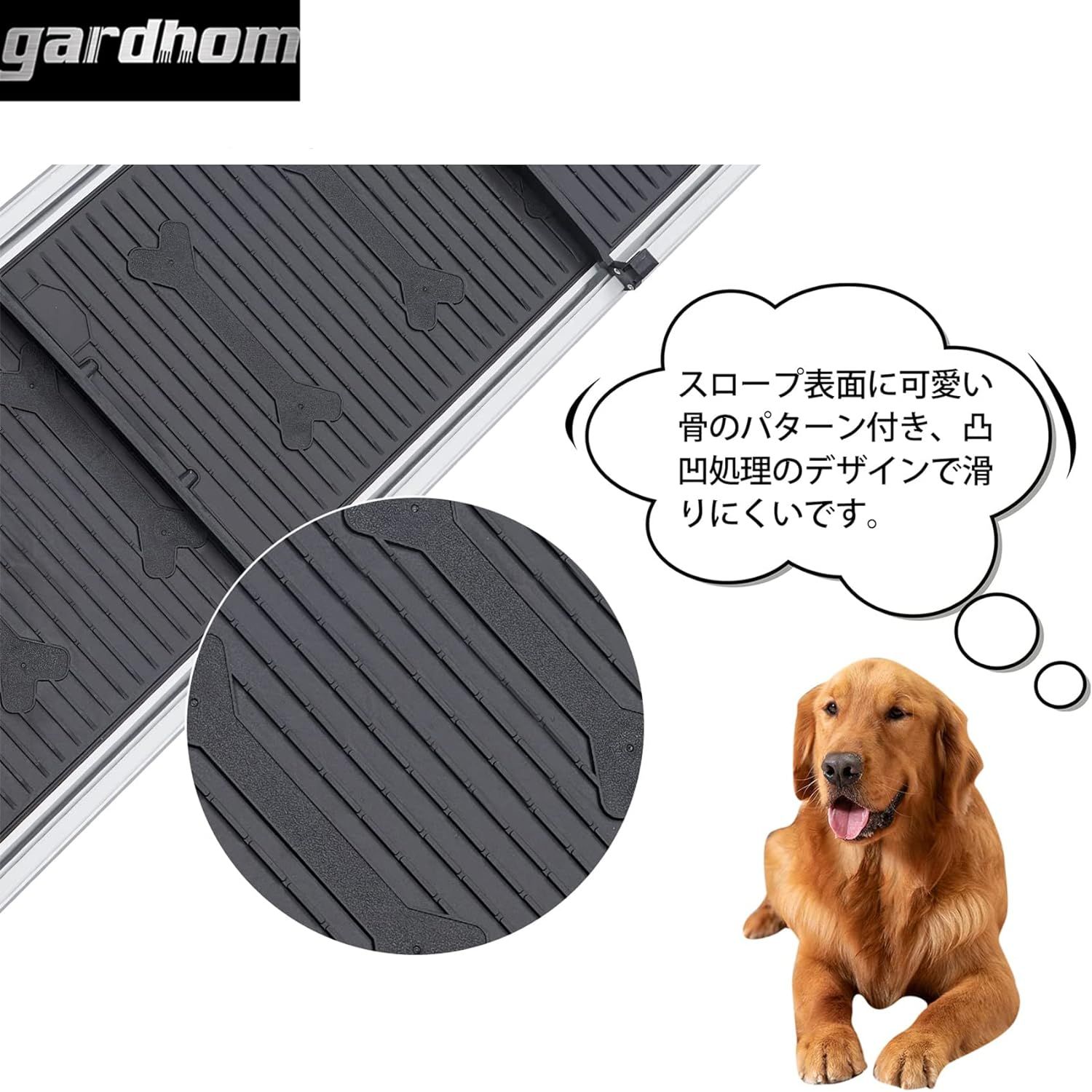 犬用スロープ 伸縮式73-163cm 荷重85kg 滑り止め付き 大型犬用アルミブリッジ ペットスロープ 家庭や外出先で安心に使用 台所玄関の段差解消や車への乗降対策など様々なシーンで活躍するドッグ