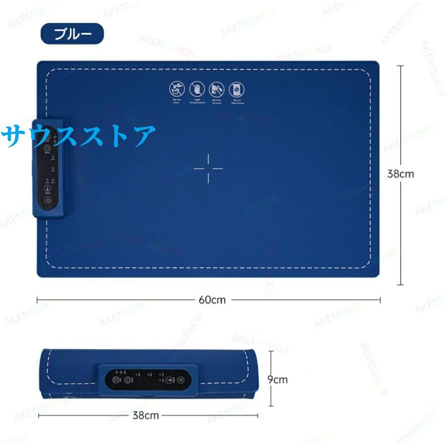 【本日のイベント】[激安]ホットプレート 電気保温トレイ 食品保温プレート 折りたたみ式 3段階温度設定 60℃/80℃/100℃ 多機能食品断熱ボード フードウォーマー 収納袋付き 簡単