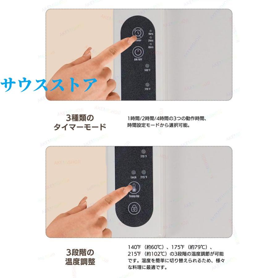 【本日のイベント】[激安]ホットプレート 電気保温トレイ 食品保温プレート 折りたたみ式 3段階温度設定 60℃/80℃/100℃ 多機能食品断熱ボード フードウォーマー 収納袋付き 簡単