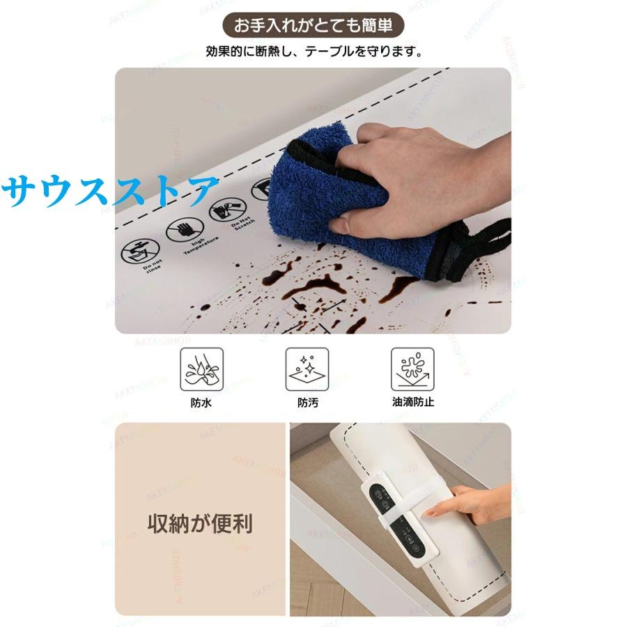 【本日のイベント】[激安]ホットプレート 電気保温トレイ 食品保温プレート 折りたたみ式 3段階温度設定 60℃/80℃/100℃ 多機能食品断熱ボード フードウォーマー 収納袋付き 簡単