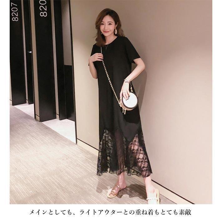 春 夏 ロングワンピ 半袖 レディース ワンピース 夏 半袖ワンピース Tシャツワンピース レース裾 マキシ丈ワンピース 黒 レースワンピ 姫系
