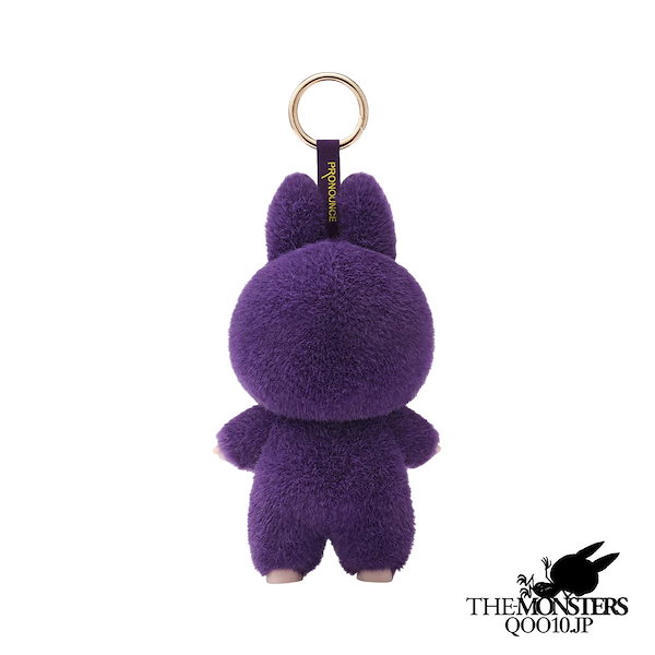 WINGS OF FORTUNE PRONOUN ぬいぐるみ 6個セット ラブブ PRONOUNCE WINGS OF FORTUNE ぬいぐるみ - メルカリ