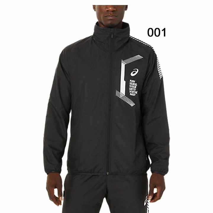 ウィンドブレーカー ジャケット メンズ LIMO 裏トリコット/2031C673 ウィンドブレーカー ジャケット メンズ LIMO 裏トリコット/2031C673