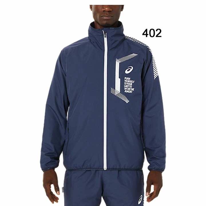 ウィンドブレーカー ジャケット メンズ LIMO 裏トリコット/2031C673 ウィンドブレーカー ジャケット メンズ LIMO 裏トリコット/2031C673