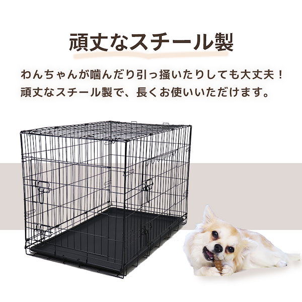 Qoo10] ペットケージ 犬 XLサイズ 中型犬 大