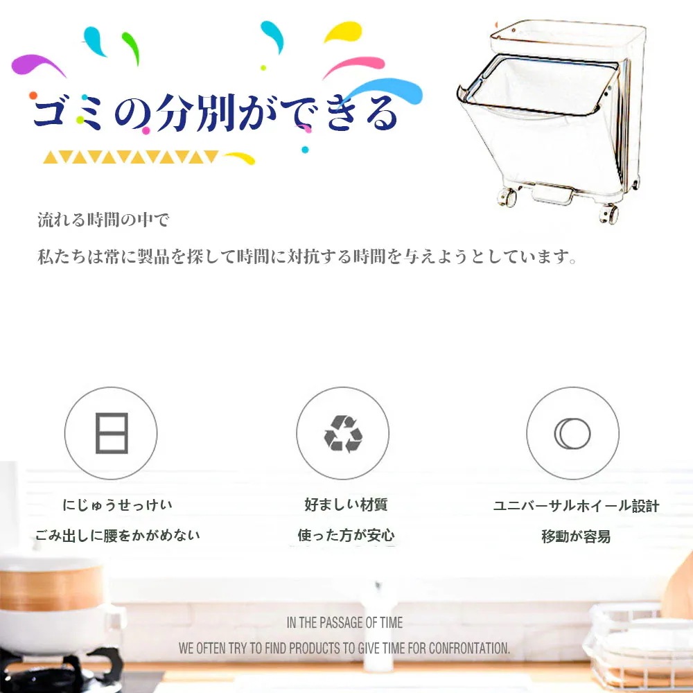 ゴミ箱 45L袋可 45リットル袋可 おしゃれ フロントオープン 分別 ダストボックス 積み重ね キッチン スリム シンプル 大容量 ふた付き 縦型 カウンター下 C-37