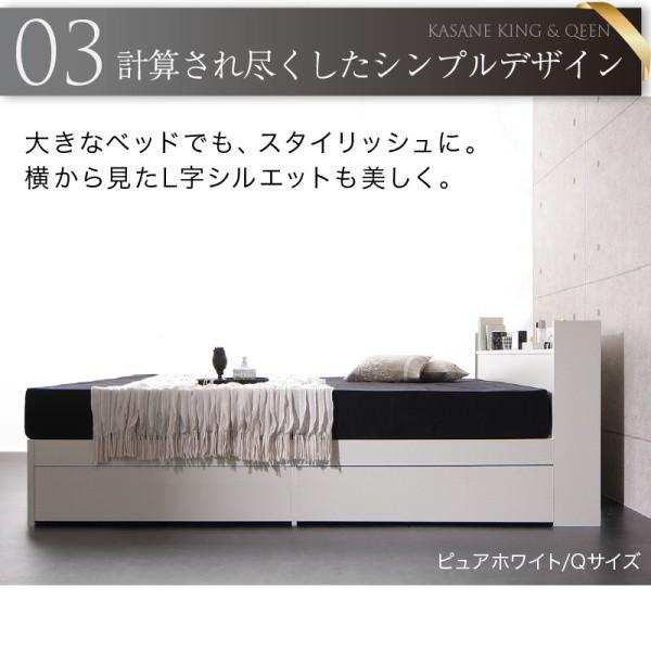 組立設置サービス付 クイーンベッド フレーム単品 キャスター付引き出し ヘッドボード 宮棚 コンセント 収納 フレーム単品