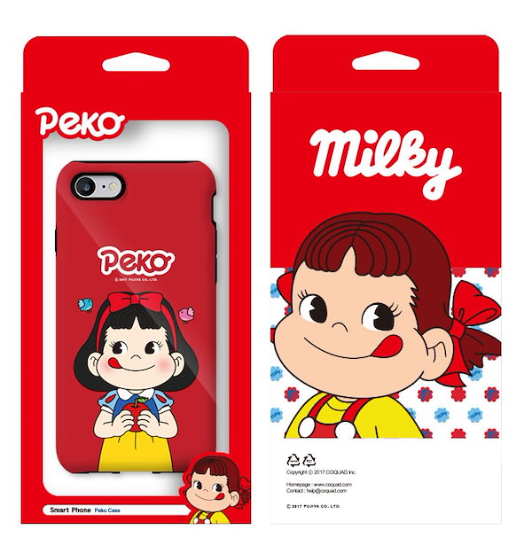 Qoo10] Peko プリンセス ペコちゃん アーマ