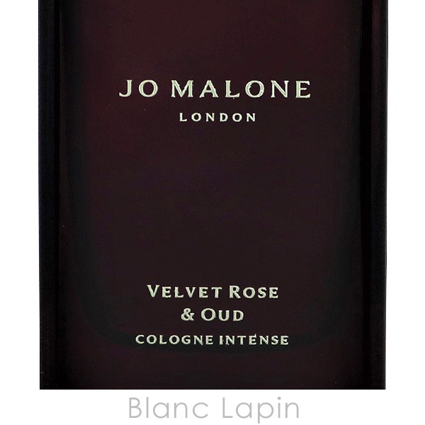 ジョーマローン JO MALONE ヴェルベットローズ&ウードコロンインテンス