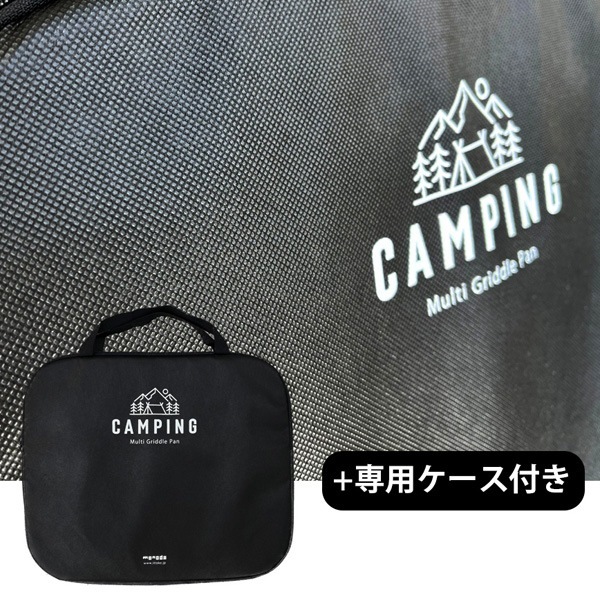 [LACENA] 鉄板 マルチグリドル IH対応 + 専用ケース付き / 36cm グリル 丸型 キャンプギア 焼肉 マルチ鉄板プレート 韓国雑貨 業務用 調理器具