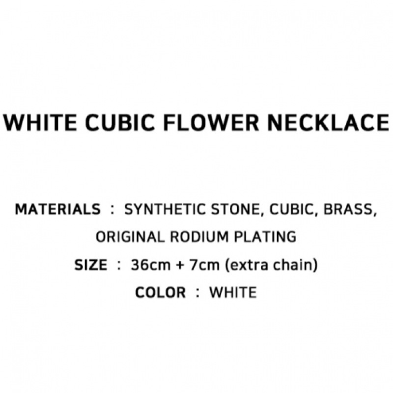 キンダベイビーホワイトキュービックフラワーの香り キンダベイビーホワイトキュービックフラワーの香り