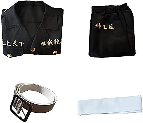 コスプレ衣装 東京卍リベンジャーズ 三途春千夜 コスプレ衣装 東京卍會 伍番隊副隊長 ウィッグ