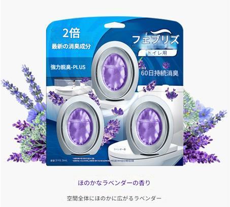 [Downey]フェバリーズ 強力消臭 脱臭剤 室内用/ トイレ用 ビーチ型 強力脱臭 6個！ 1setX 3個（選択の幅が広くなった4セット選択） 18.9ml [石鹸の香り/ ラベンダー/ コット