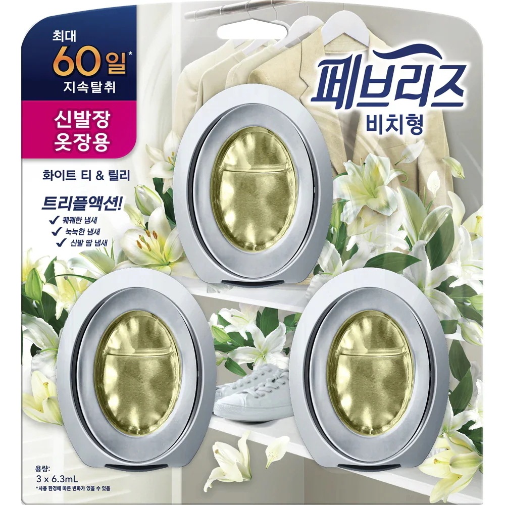 [Downey]フェバリーズ 強力消臭 脱臭剤 室内用/ トイレ用 ビーチ型 強力脱臭 6個！ 1setX 3個（選択の幅が広くなった4セット選択） 18.9ml [石鹸の香り/ ラベンダー/ コット