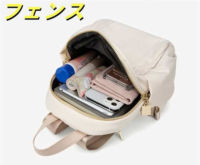 リュック レディース 可愛い 8個ポケット 大容量 バックパック おしゃれ シンプル ミニバッグ 小さめ 大人 個性 防水 軽量 防犯 リュック レディース 可愛い 8個ポケット 大容量 バックパック おしゃれ シンプル ミニバッグ 小さめ 大人 個性 防水 軽量 防犯