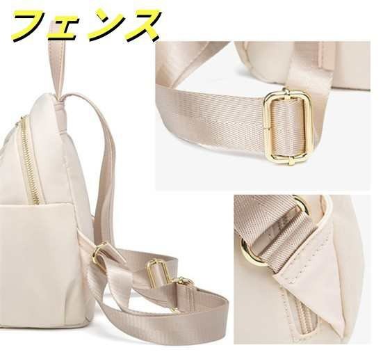 リュック レディース 可愛い 8個ポケット 大容量 バックパック おしゃれ シンプル ミニバッグ 小さめ 大人 個性 防水 軽量 防犯 リュック レディース 可愛い 8個ポケット 大容量 バックパック おしゃれ シンプル ミニバッグ 小さめ 大人 個性 防水 軽量 防犯