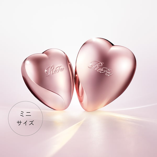 Qoo10] リファ 【ReFa公式】リファハートブラシミニ
