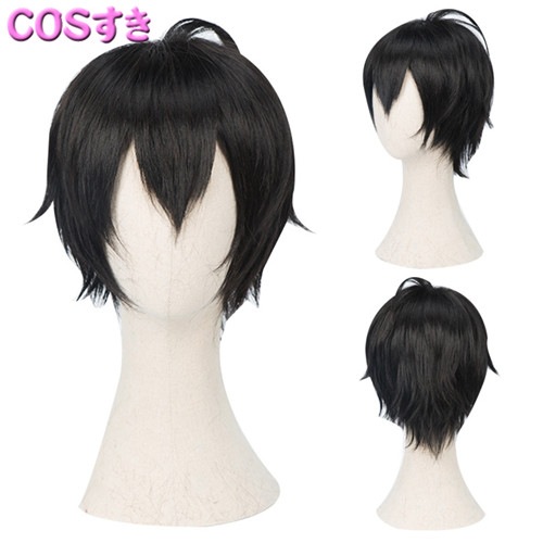 【2点購入で150OFF】【新品開催 】ヒプノシスマイク Division Rap Battle Buster Bros!!! 山田一郎 山田二郎 山田三郎 コスプレウィッグ かつら