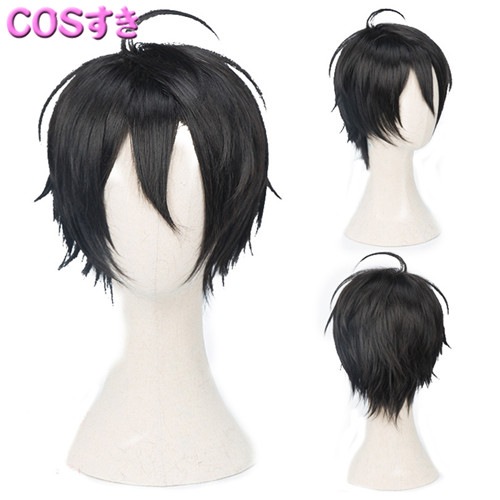 【2点購入で150OFF】【新品開催 】ヒプノシスマイク Division Rap Battle Buster Bros!!! 山田一郎 山田二郎 山田三郎 コスプレウィッグ かつら