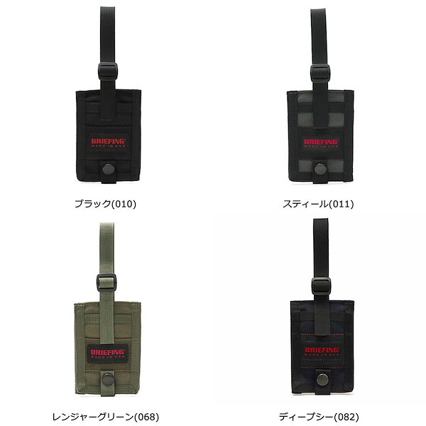 BRIEFING - ブリーフィング BRIEFING ネームタグ 7104488519.g_300-w-st_g.jpg
