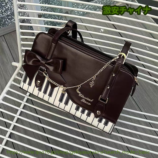 オフェンス痛バ Amazon | [seizar] 痛バ 痛バッグ ショルダー amazon 痛バ 缶バッジ