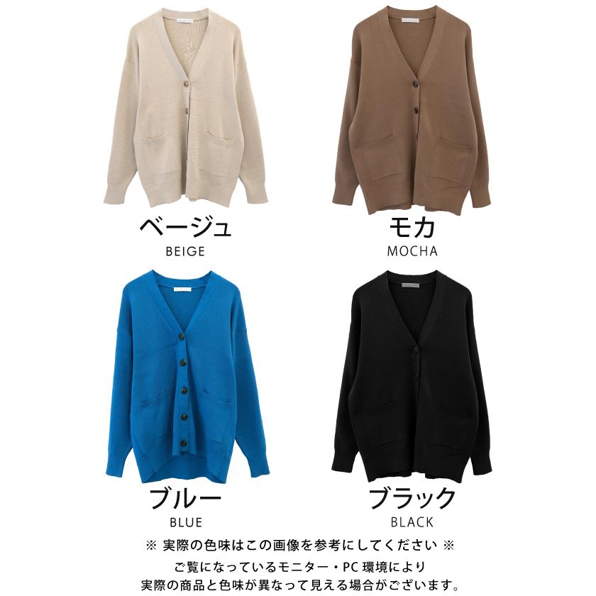 【迅速出荷】販売最低価 ! スウェットライクニットカーディガン レディース 秋 冬 長袖