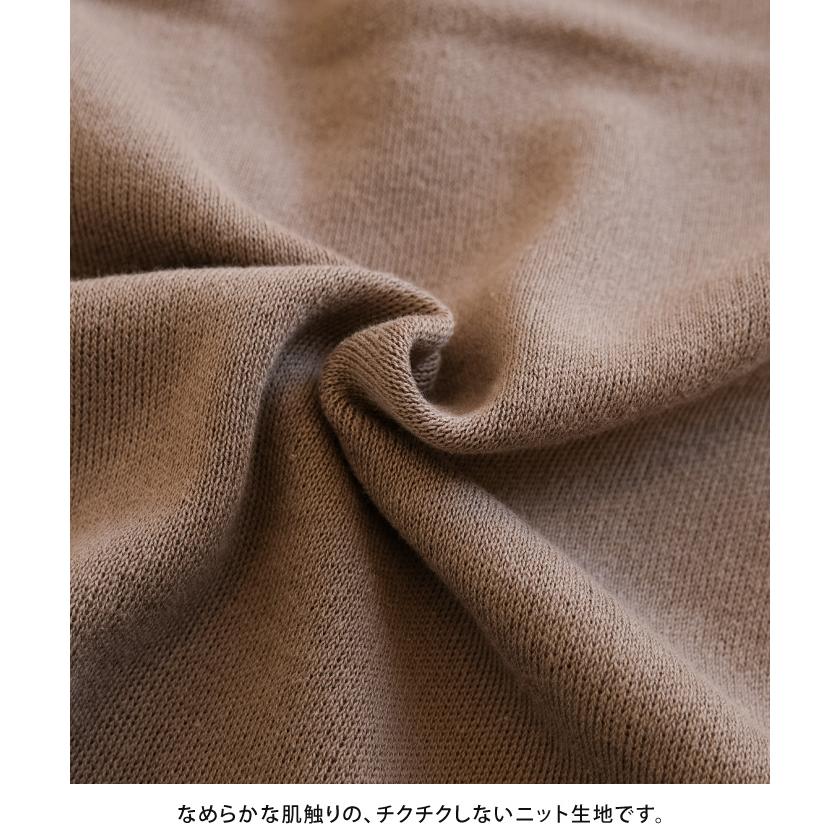 【迅速出荷】販売最低価 ! スウェットライクニットカーディガン レディース 秋 冬 長袖