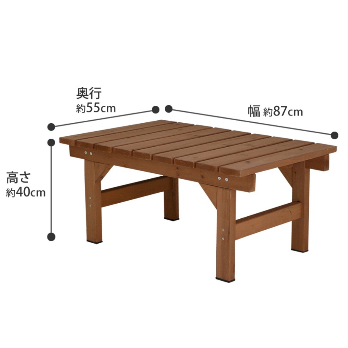 ユニット縁台ベンチ hiyori 幅87 奥行55 ガーデンデッキ ベンチ 木製 屋外 ウッドデッキ ウッドベンチ 庭 バルコニー 縁台 天然木 杉 庭先 ぬれ縁 ガーデンベンチ 掃き出し窓