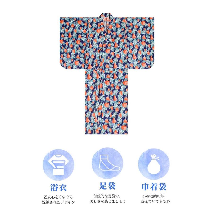 出荷が迅速である 独占販売 西瓜柄 スイカ 浴衣 子供 女の子 セット 浴衣 ダークブルー 紺色 3点セット 浴衣 足袋 巾着袋 2025新作 浴衣セット レトロ 兵児帯 子供服 夏祭り ジュニア 夏 出荷が迅速である 独占販売 西瓜柄 スイカ 浴衣 子供 女の子 セット 浴衣 ダークブルー 紺色 3点セット 浴衣 足袋 巾着袋 2025新作 浴衣セット レトロ 兵児帯 子供服 夏祭り ジュニア 夏