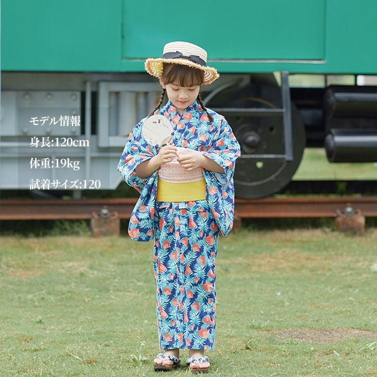 出荷が迅速である 独占販売 西瓜柄 スイカ 浴衣 子供 女の子 セット 浴衣 ダークブルー 紺色 3点セット 浴衣 足袋 巾着袋 2025新作 浴衣セット レトロ 兵児帯 子供服 夏祭り ジュニア 夏 出荷が迅速である 独占販売 西瓜柄 スイカ 浴衣 子供 女の子 セット 浴衣 ダークブルー 紺色 3点セット 浴衣 足袋 巾着袋 2025新作 浴衣セット レトロ 兵児帯 子供服 夏祭り ジュニア 夏