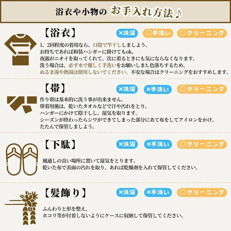 出荷が迅速である 独占販売 西瓜柄 スイカ 浴衣 子供 女の子 セット 浴衣 ダークブルー 紺色 3点セット 浴衣 足袋 巾着袋 2025新作 浴衣セット レトロ 兵児帯 子供服 夏祭り ジュニア 夏 出荷が迅速である 独占販売 西瓜柄 スイカ 浴衣 子供 女の子 セット 浴衣 ダークブルー 紺色 3点セット 浴衣 足袋 巾着袋 2025新作 浴衣セット レトロ 兵児帯 子供服 夏祭り ジュニア 夏