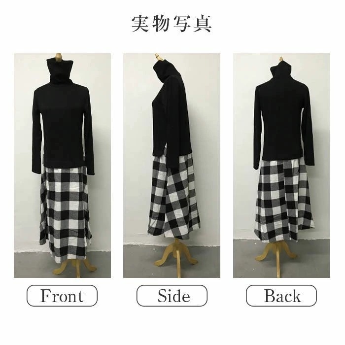 即納 ニット ワンピース ロングワンピース ワンピース レディース ロング丈 秋 冬 バイカラー ハイネック チェック 長袖 体型カバー ニット切り替え 上品 通勤 カジュアル レイヤード風 切り替え