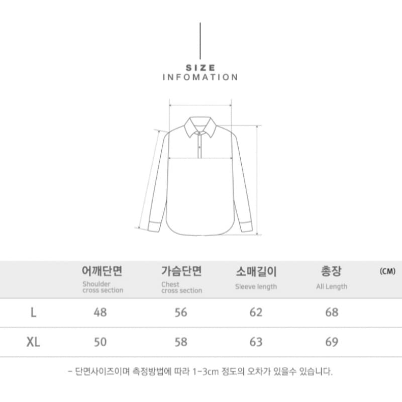 (ハリソン) VネックカラーロングスリーブティーHITC1105 (ハリソン) VネックカラーロングスリーブティーHITC1105
