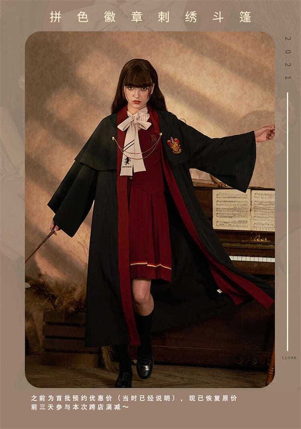 【Sサイズ】ハリーポッター スリザリン  実写版コスプレ超得2点 ハリーポッターのコスプレ通販 | スリザリン仕様 - 映画レプリカ