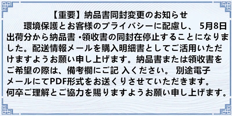 【お得2個セット】珠肌ランシェル 60g ファーマフーズ 美容 保湿 卵殻膜 アミノ酸 角質 潤い ジェル オールインワン スキンケア ハリ 弾力 乾燥 【お得2個セット】珠肌ランシェル 60g ファーマフーズ 美容 保湿 卵殻膜 アミノ酸 角質 潤い ジェル オールインワン スキンケア ハリ 弾力 乾燥